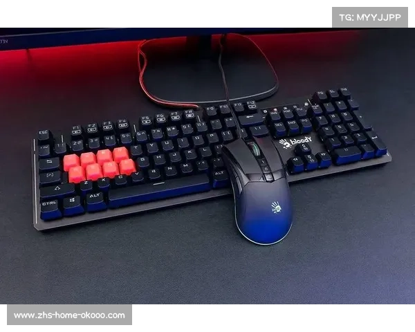 曼联汉堡店键盘键位